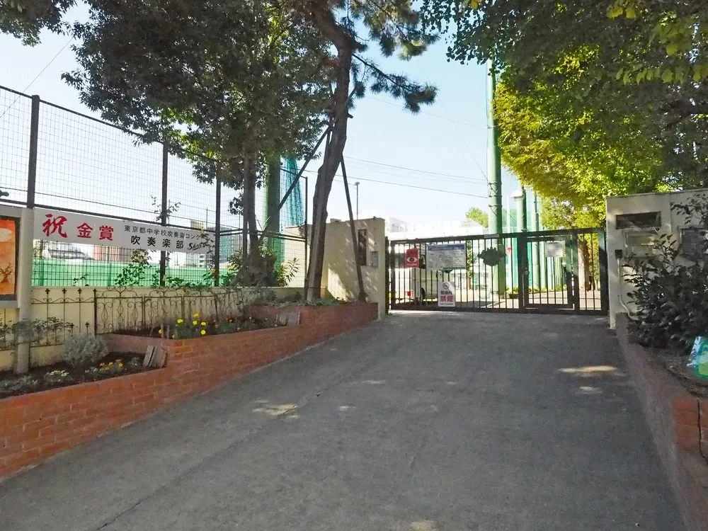 渋谷区立松濤中学校