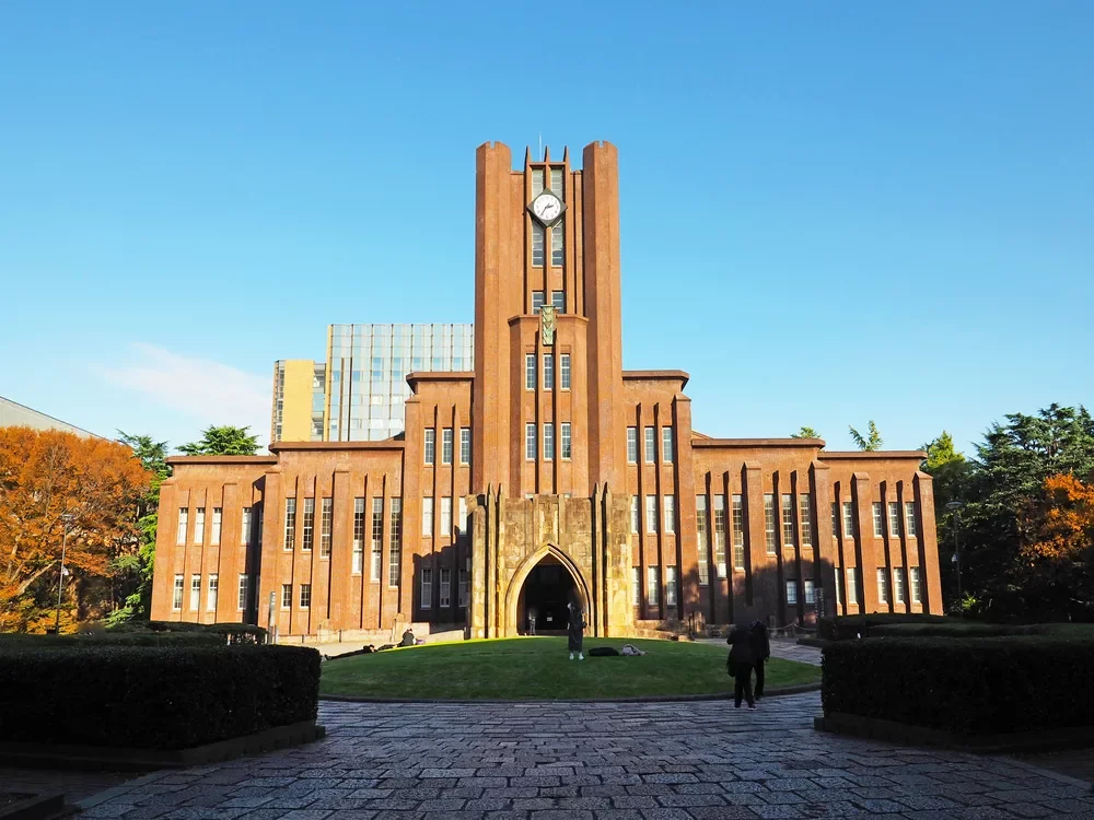 東京大学 本郷キャンパス