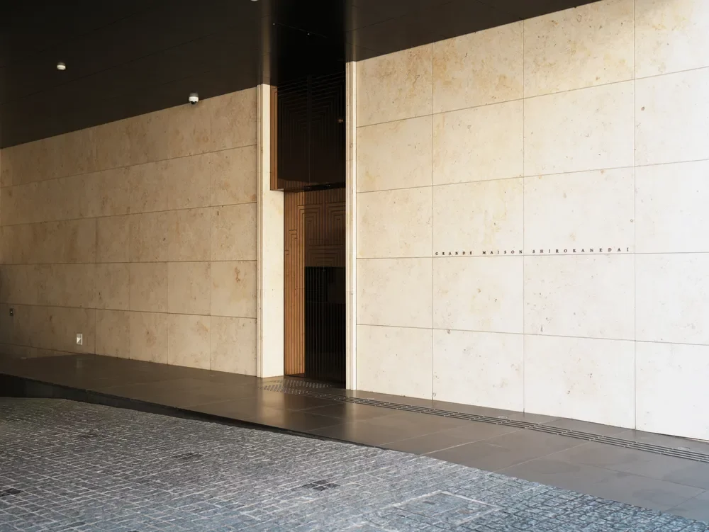 グランドメゾン白金台 エントランス