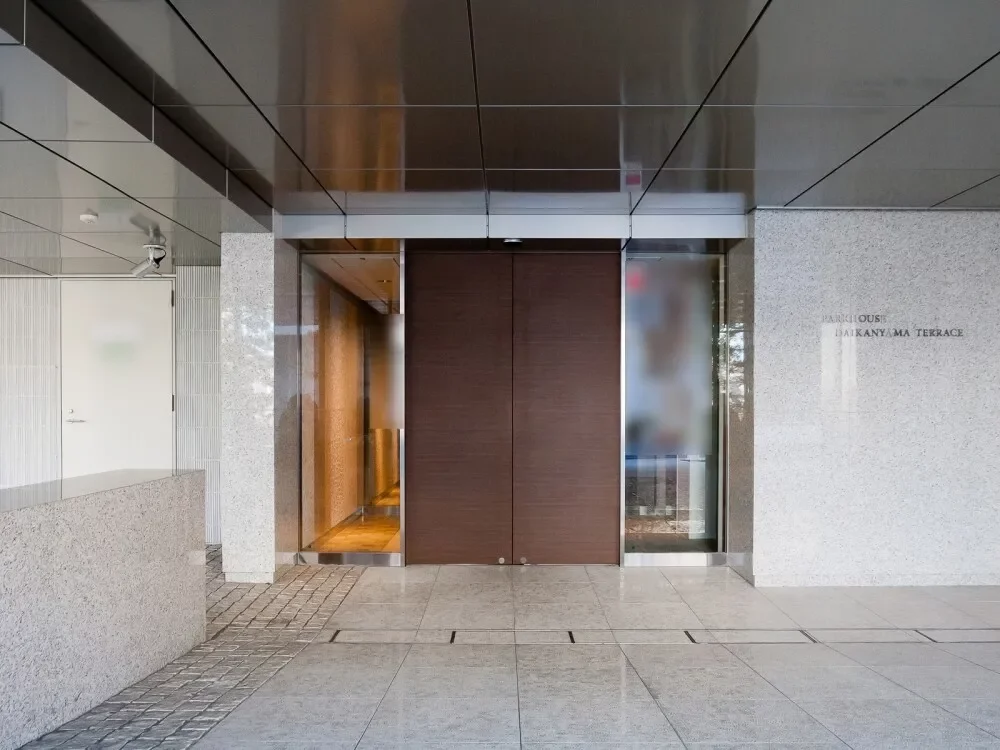 パークハウス代官山テラス エントランス