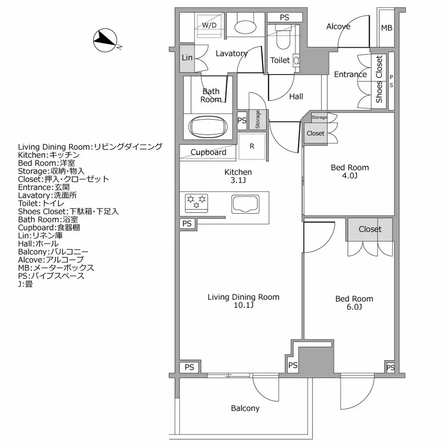 パークハウス代官山テラス 間取り図例