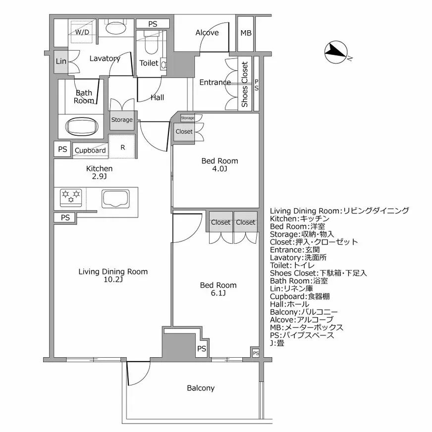 パークハウス代官山テラス 間取り図例