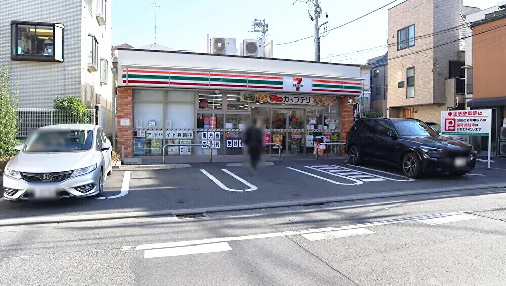 セブン-イレブン 渋谷鶯谷町店