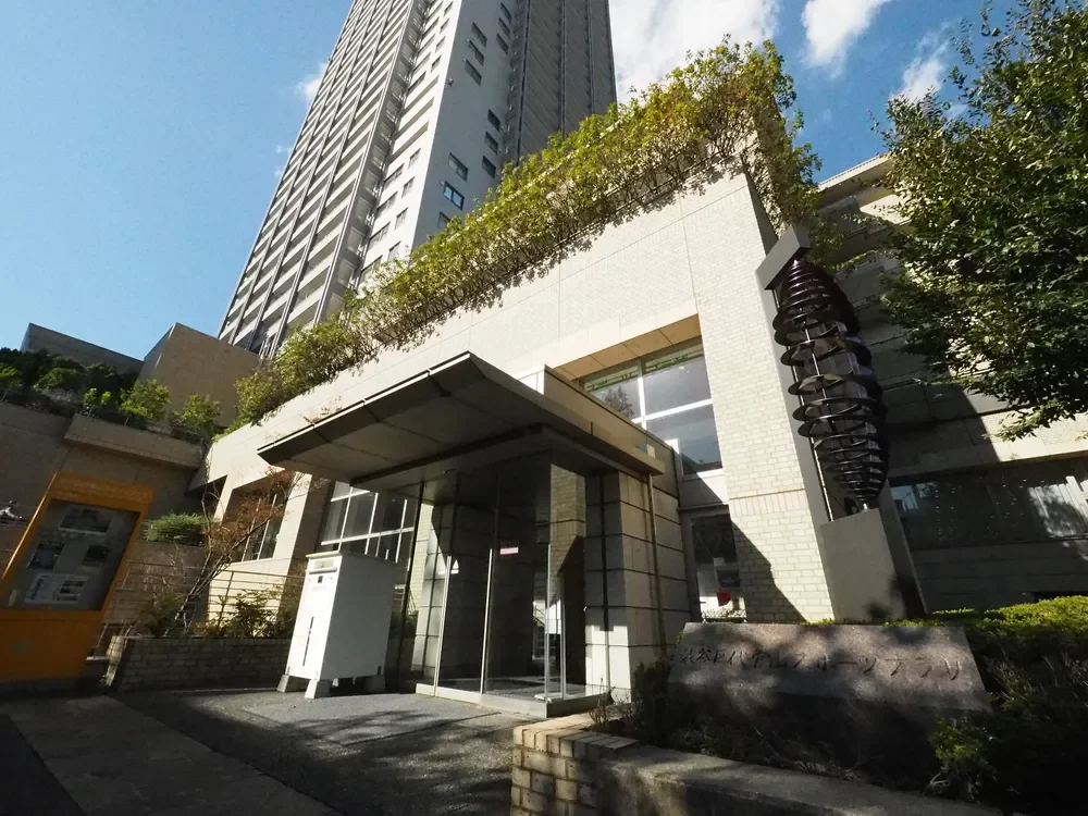 代官山スポーツプラザ