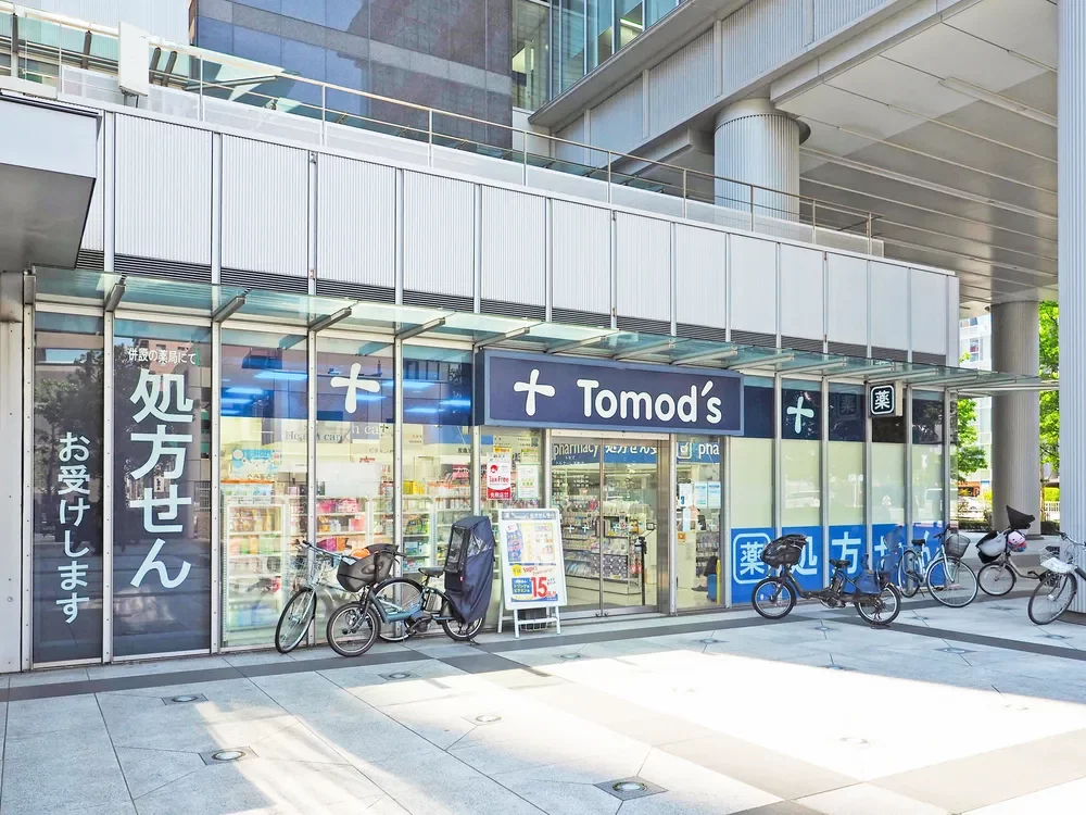 トモズ トルナーレ浜町店
