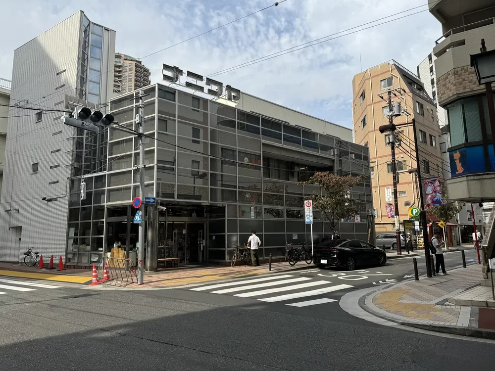 スーパー ナニワヤ