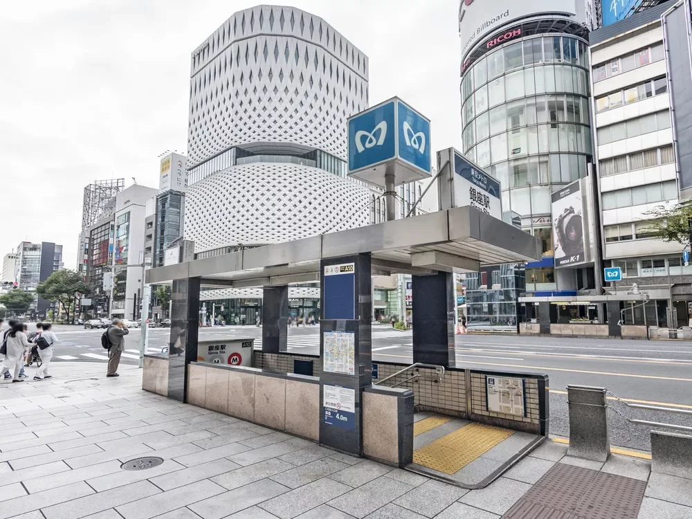 「銀座」駅