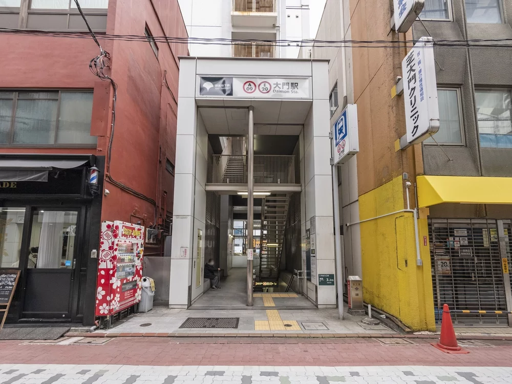 大門駅