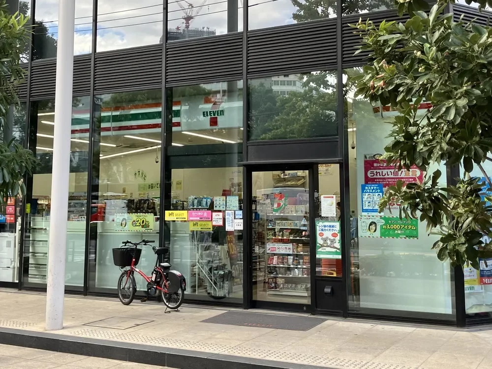 セブン-イレブン 勝どき5丁目店