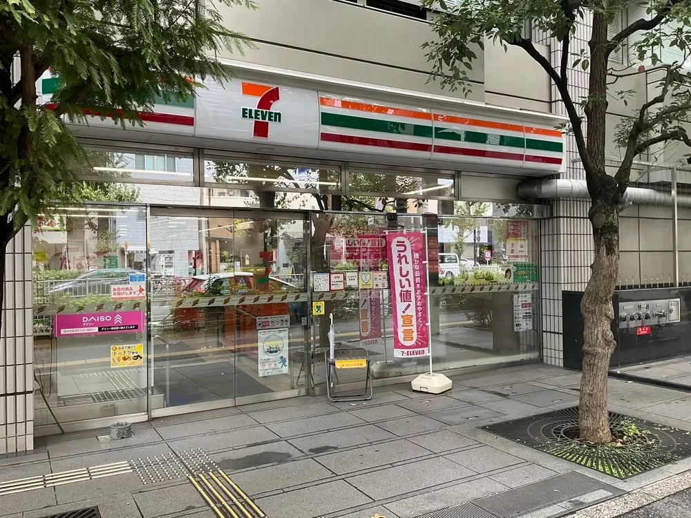 セブンイレブン神谷町駅東店