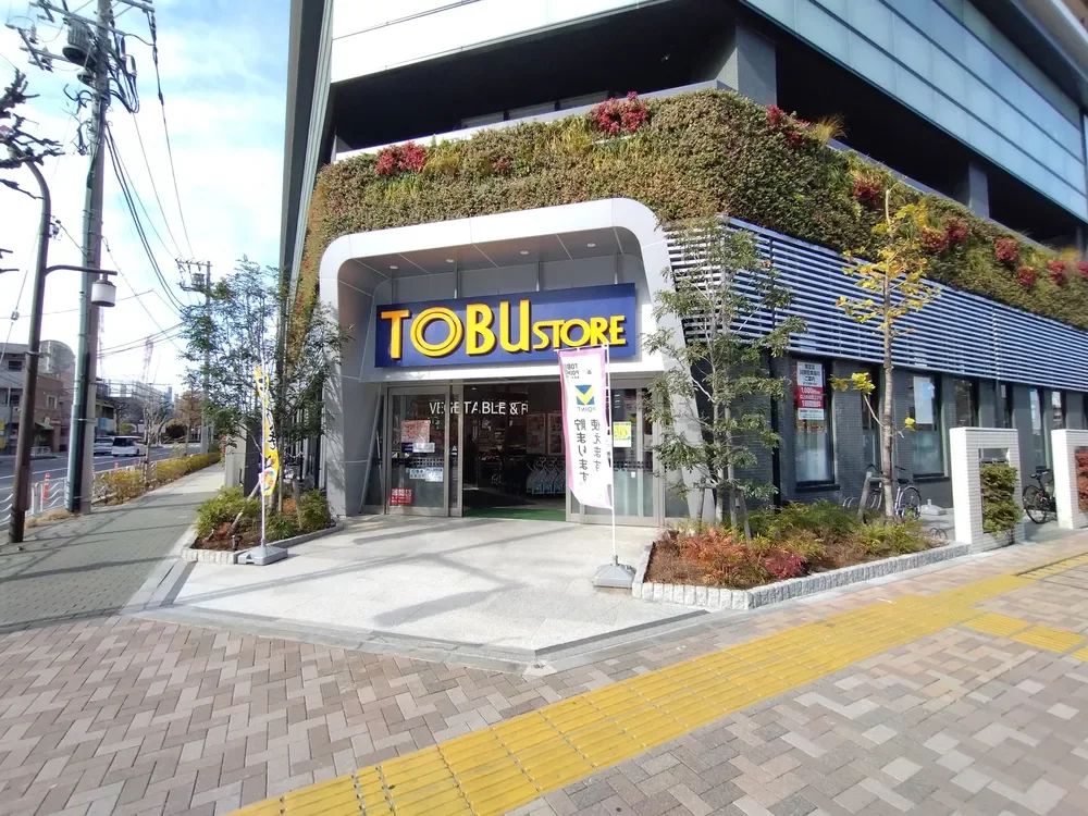 東武ストア東雲店