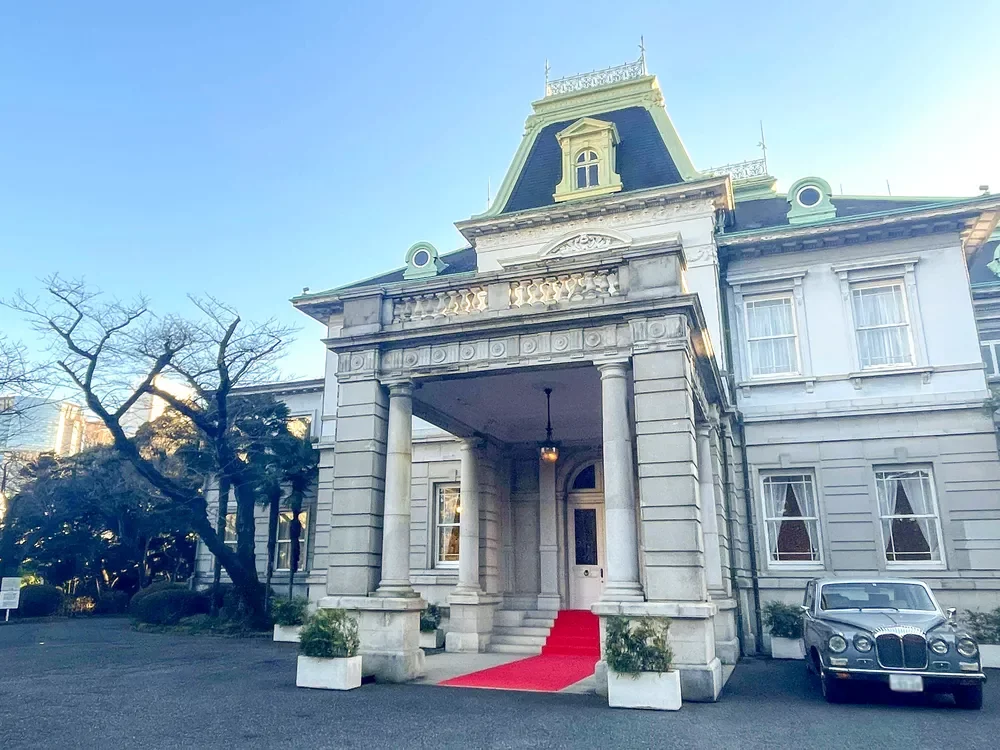 旧竹田宮邸洋館