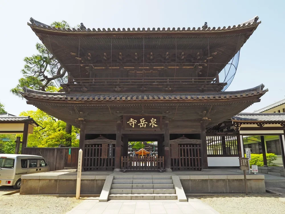 泉岳寺