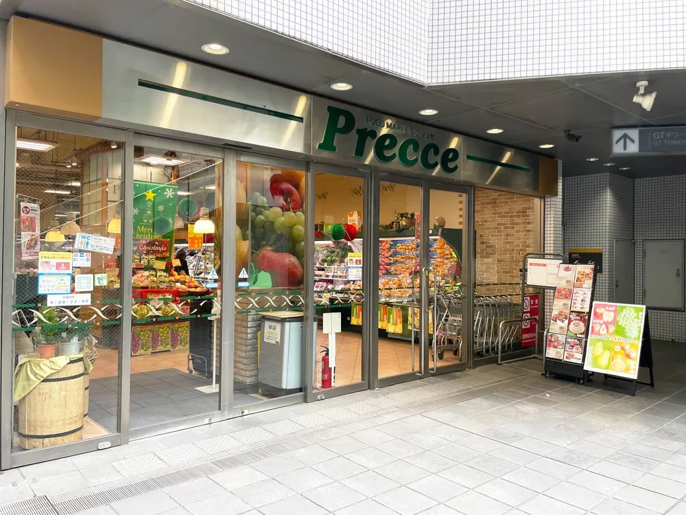 プレッセ中目黒店