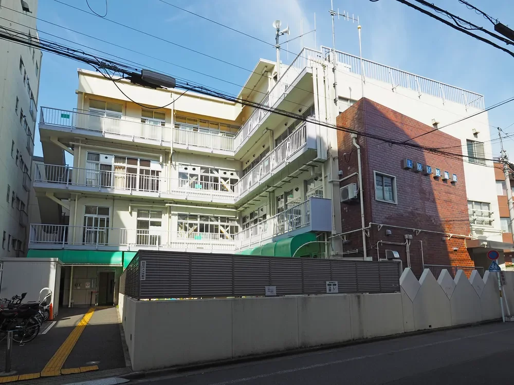 渋谷区役所上原出張所