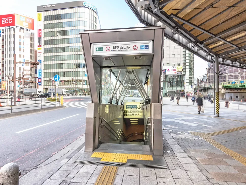 新宿駅