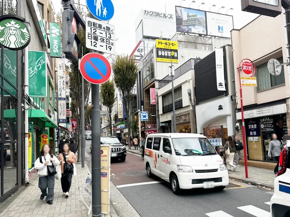 神楽坂通り商店会