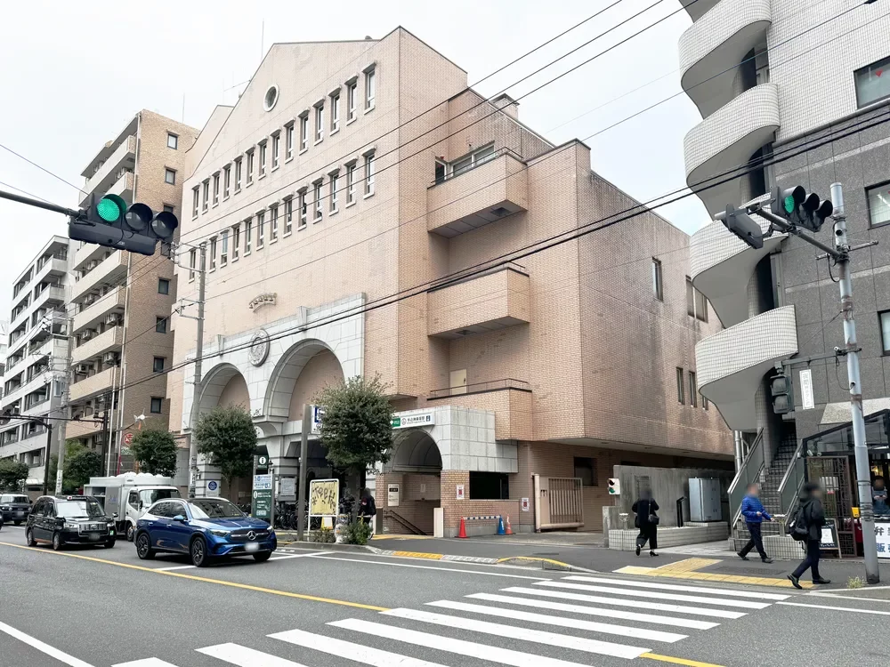 新宿区役所 箪笥町特別出張所