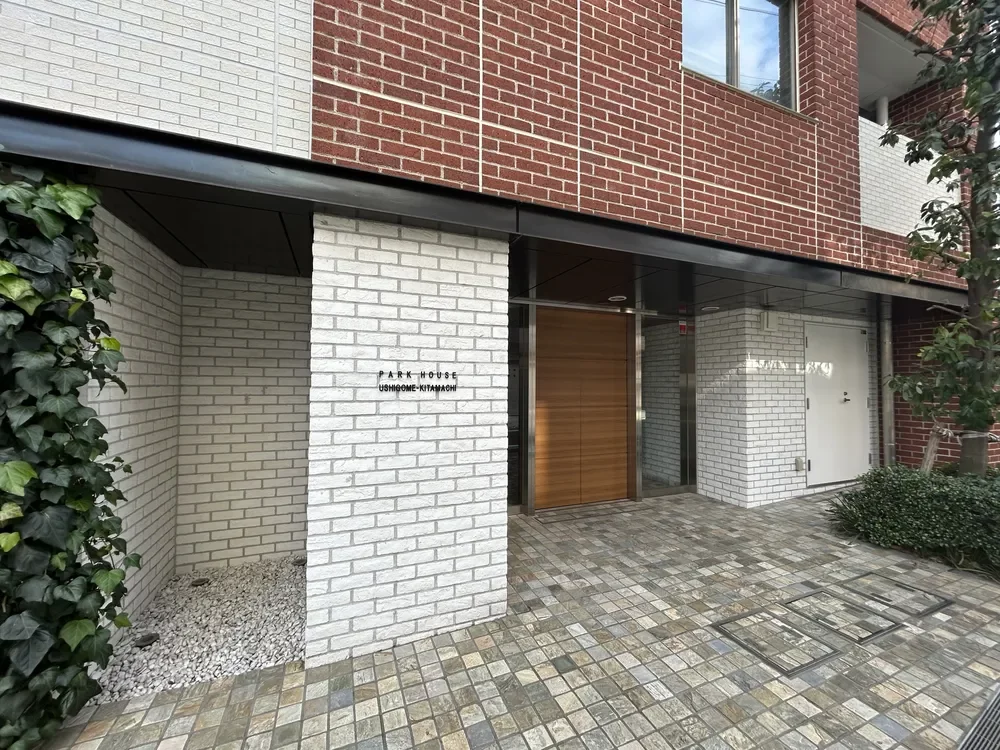パークハウス牛込北町 エントランス