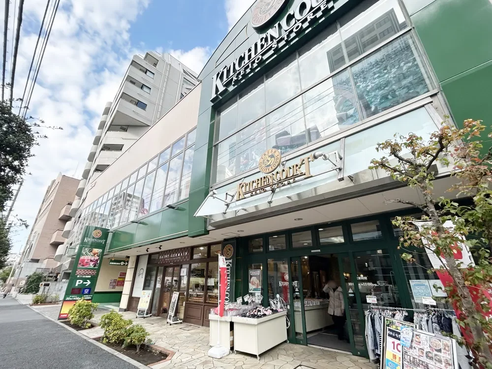 キッチンコート神楽坂店