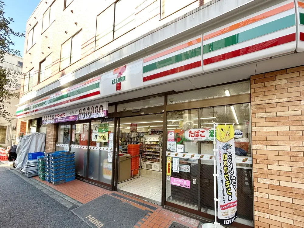 セブン-イレブン牛込北町店