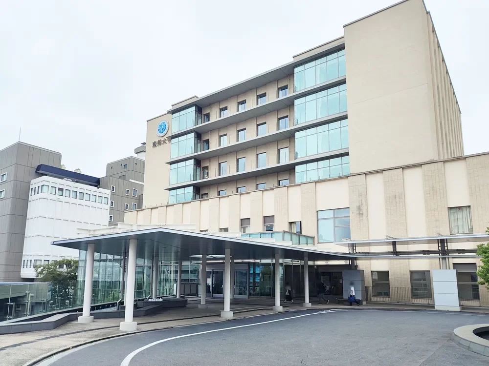 東邦大学医療センター 大橋病院