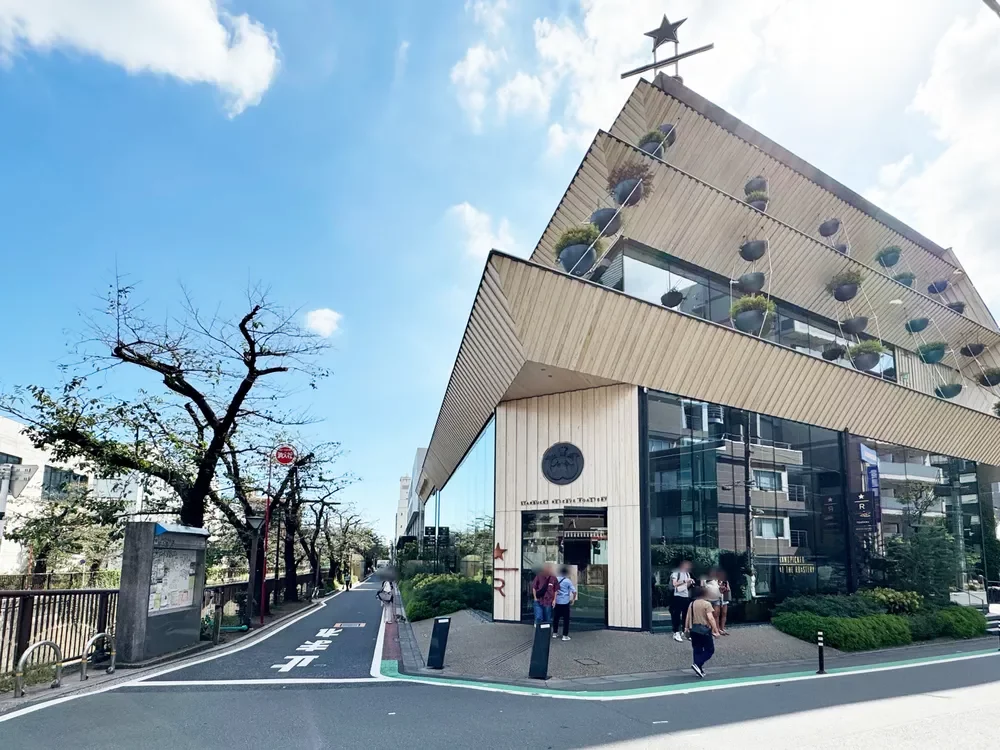スターバックスコーヒー STARBUCKS RESERVE(R) ROASTERY TOKYO