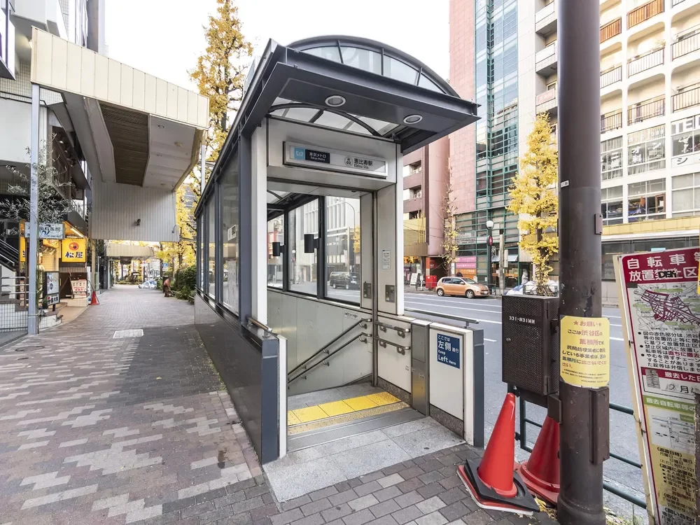 恵比寿駅