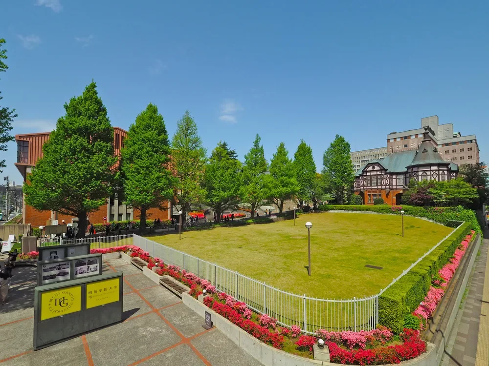 明治学院大学白金キャンパス