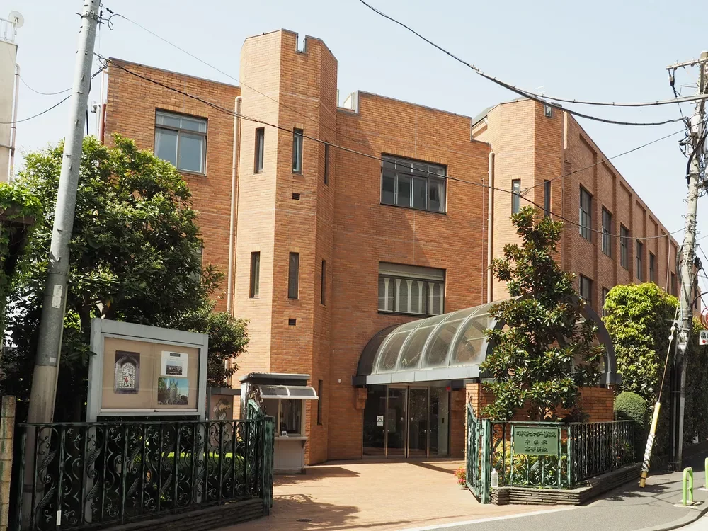 頌栄女子学院中学校・高等学校