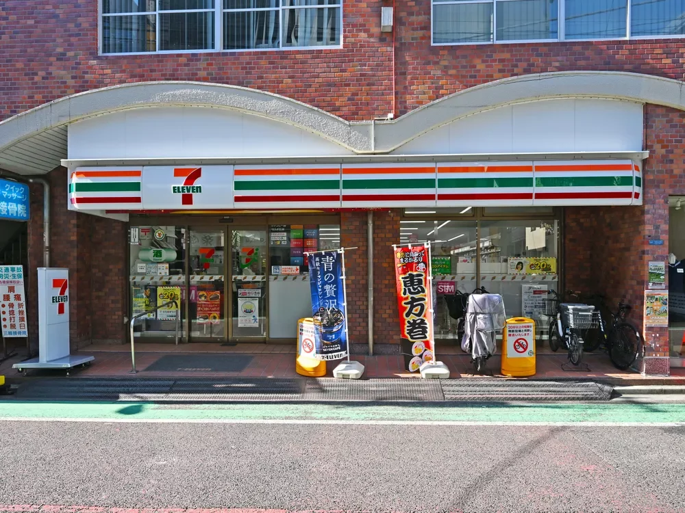 セブン-イレブン 新宿曙橋通り店