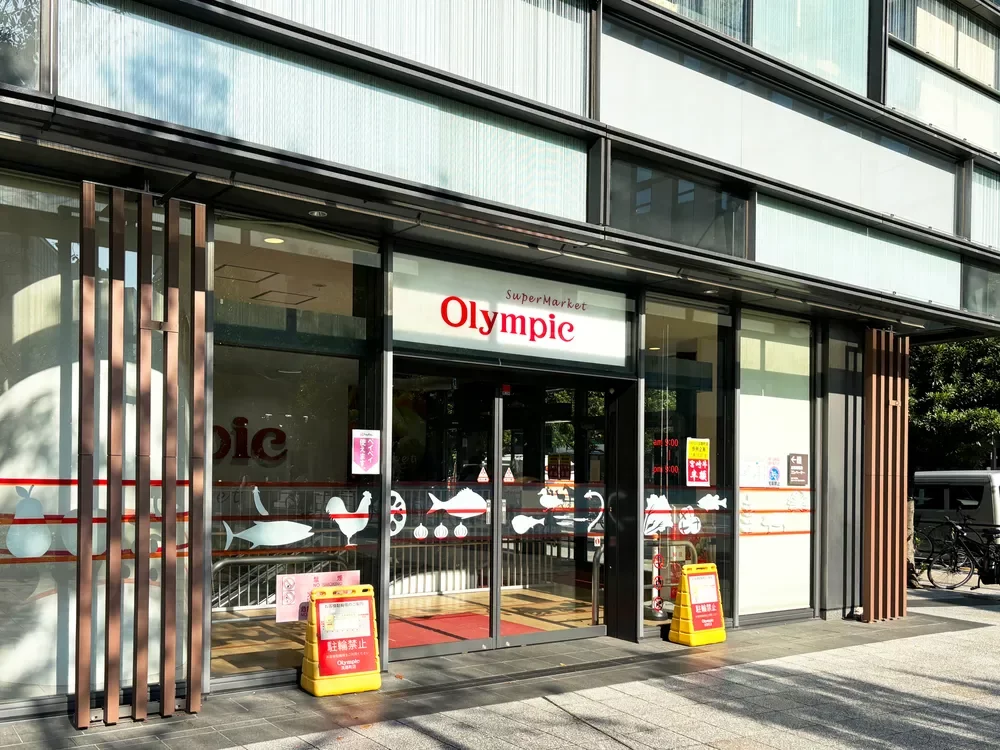Olympic淡路町店