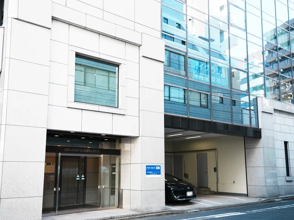 アイグラン保育園東神田