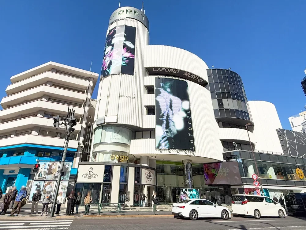 ラフォーレ原宿