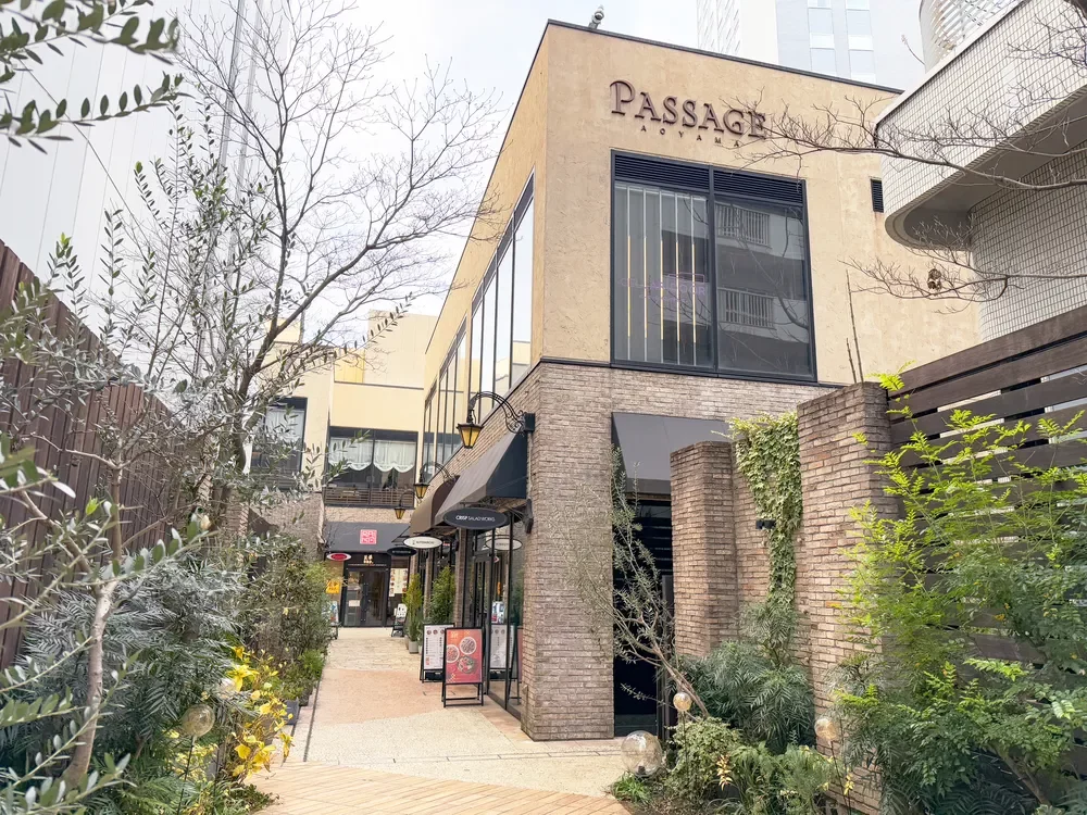 パサージュ青山