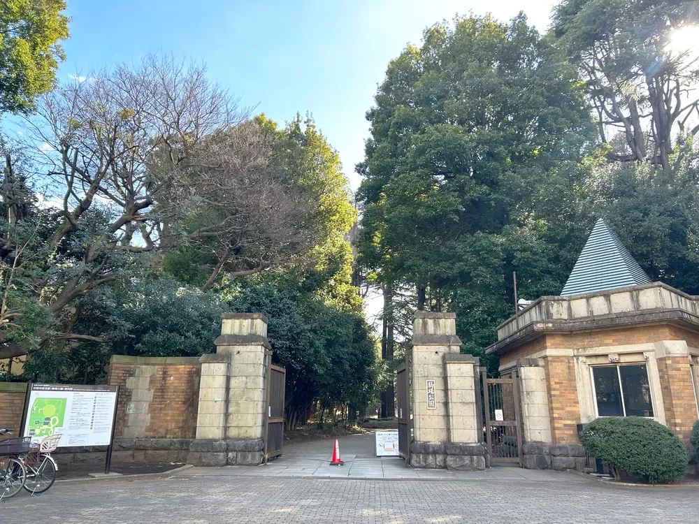駒場公園