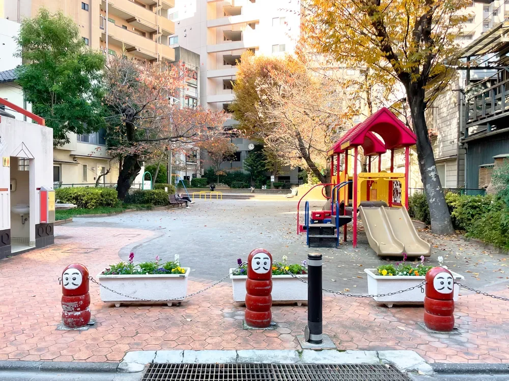 三田松坂児童遊園