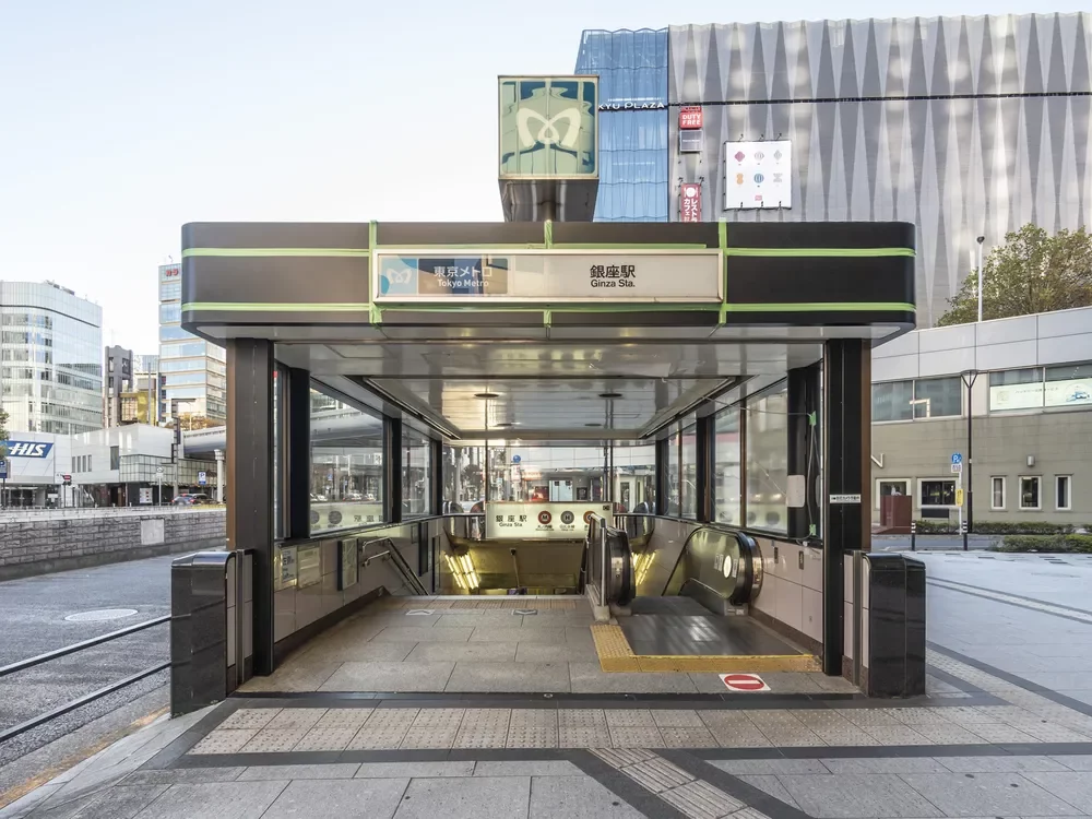 銀座駅