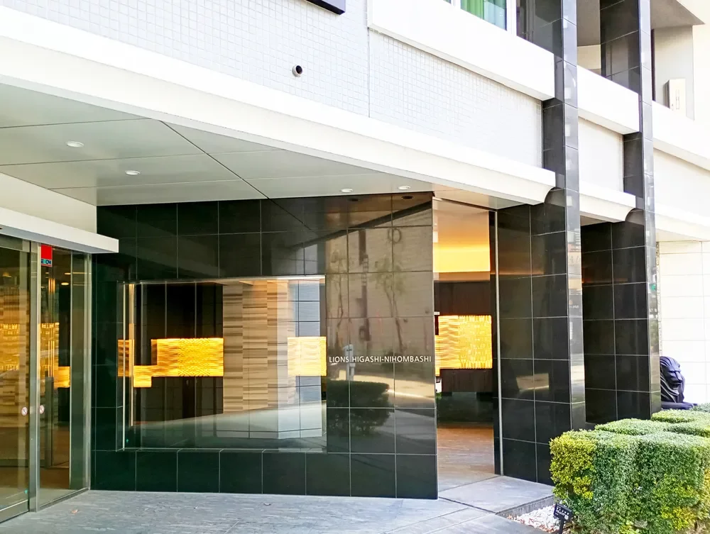ライオンズ東日本橋 外観
