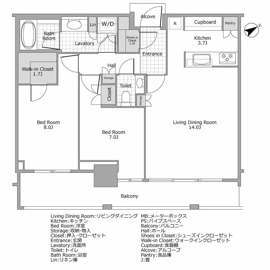 パークコート六本木ヒルトップ間取り図例