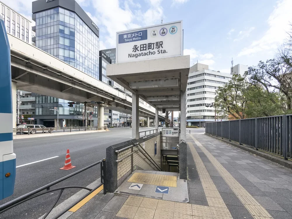 永田町駅