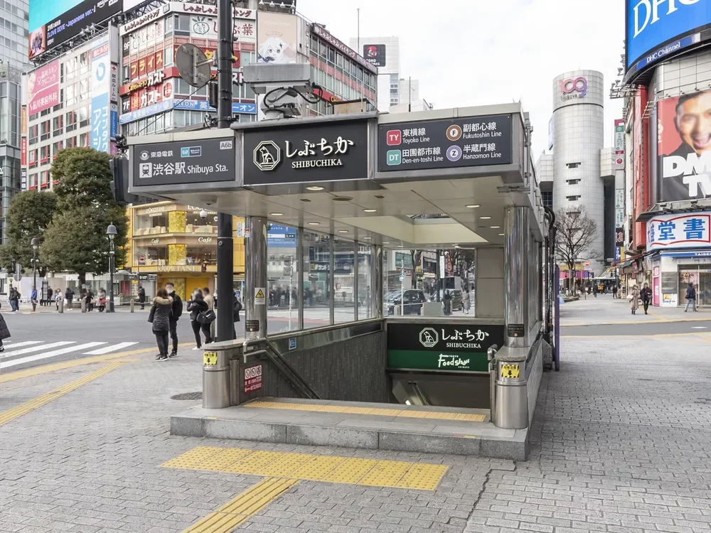 渋谷駅