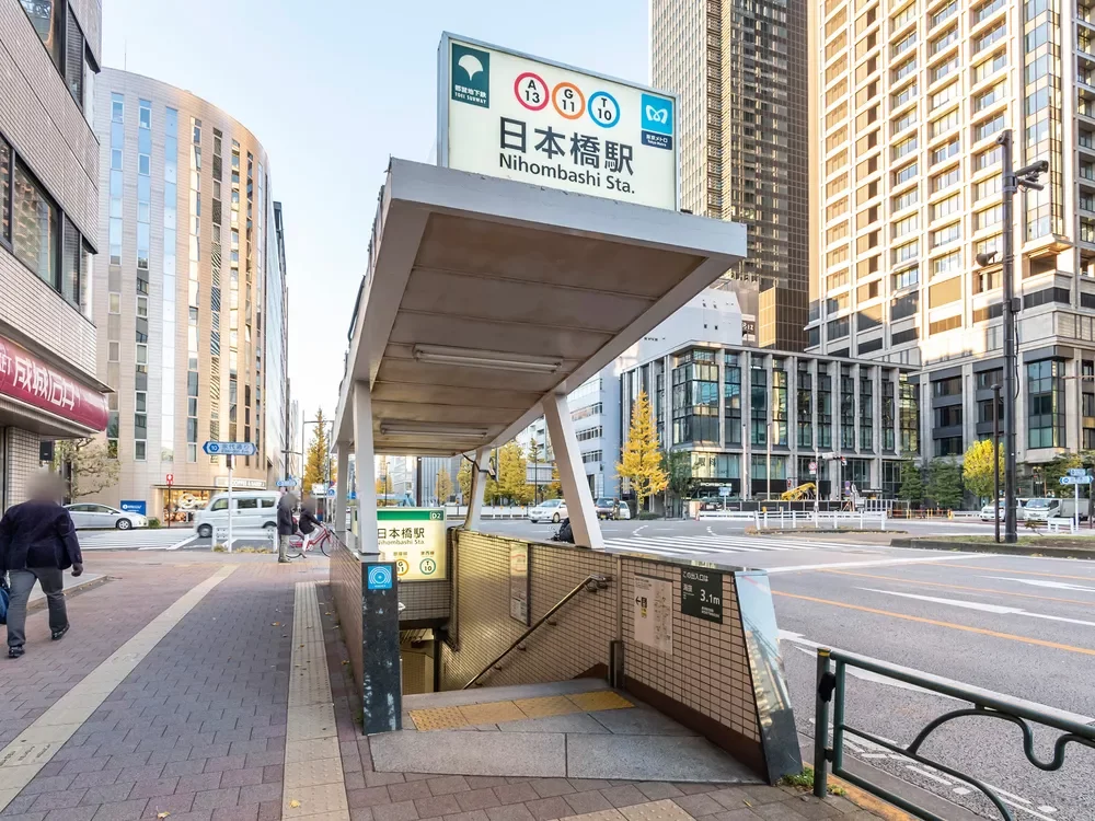 「日本橋」駅