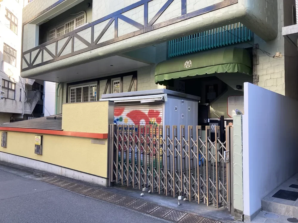 聖マリアン保育園