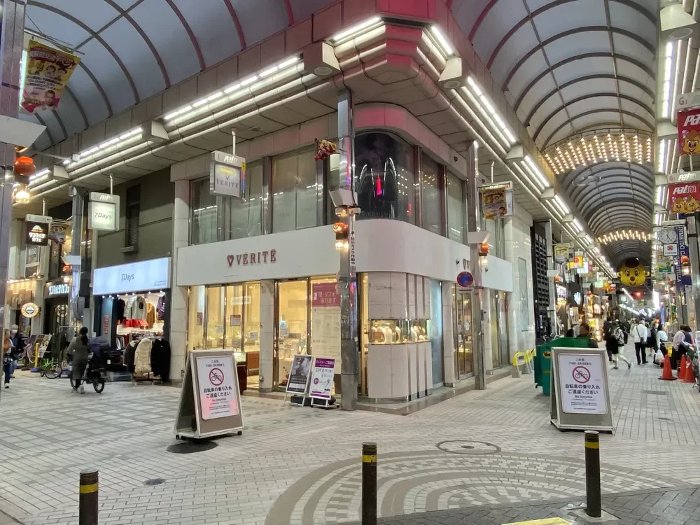 武蔵小山商店街