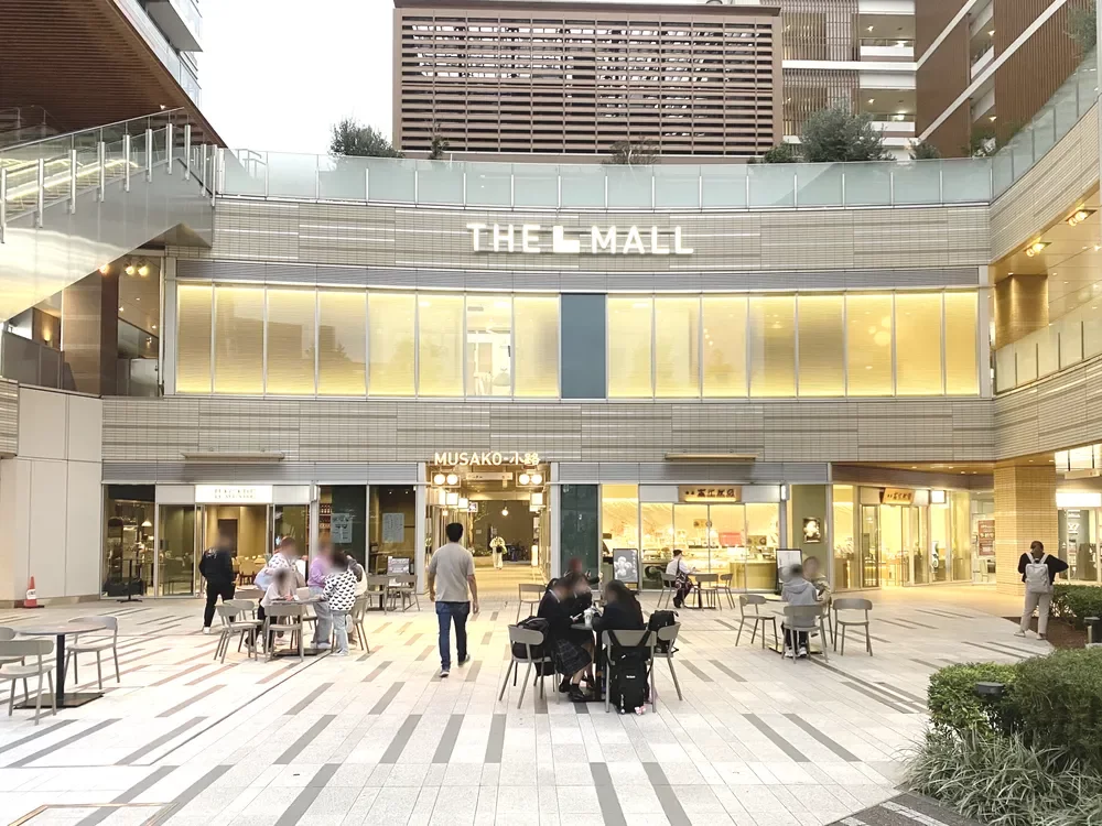 パークシティ武蔵小山 ザ モール