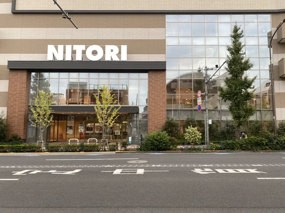 ニトリ 目黒通り店