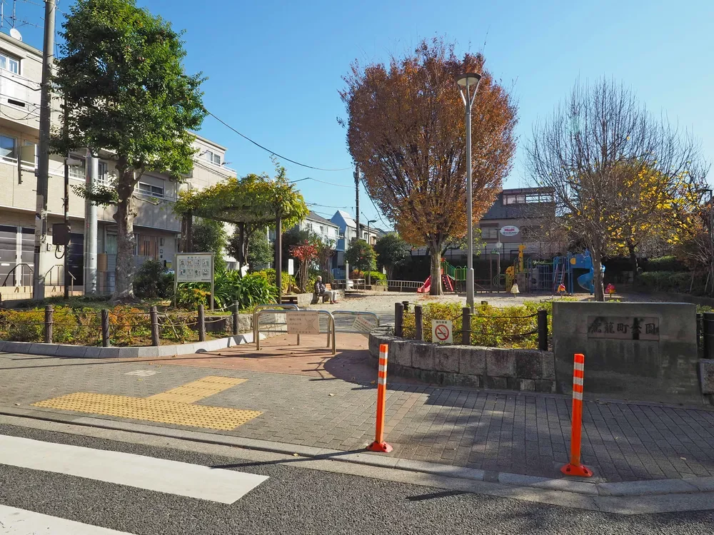 文京区立駕籠町公園