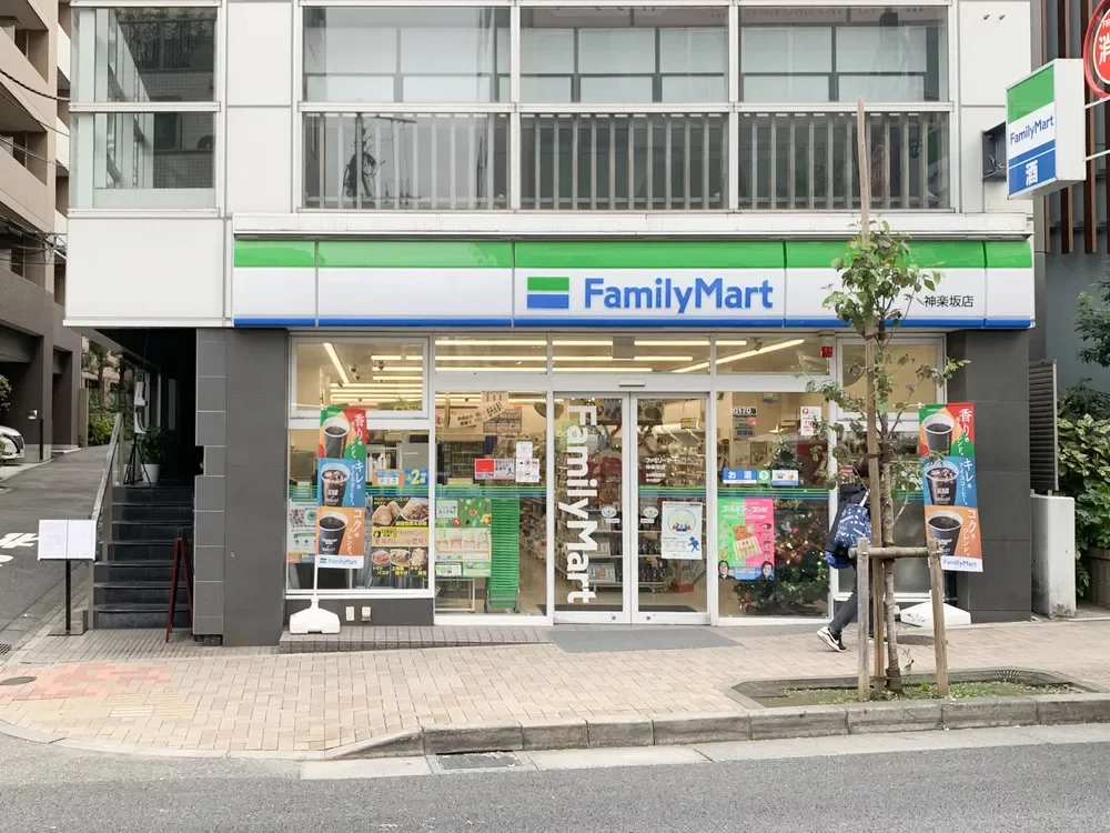 ファミリーマート神楽坂店