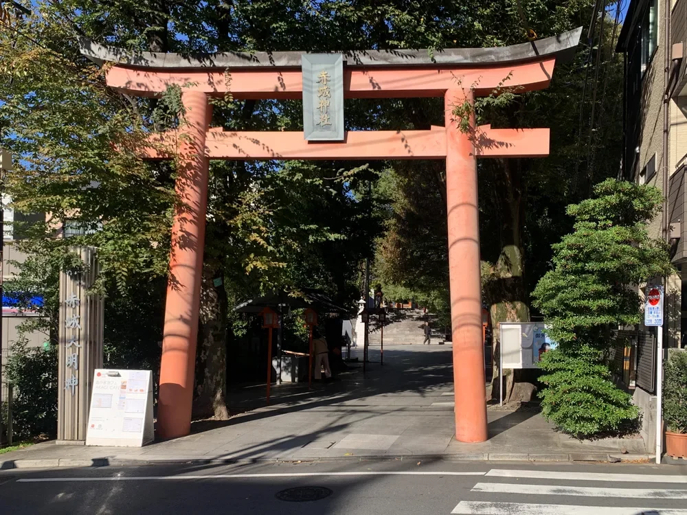 赤城神社